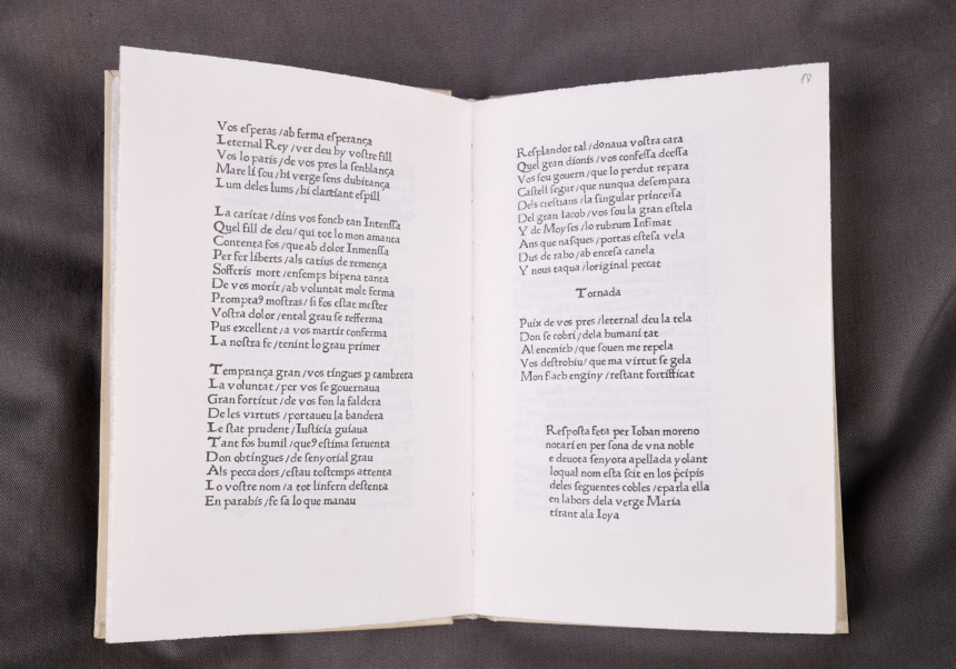 L'original 'Obres o trobes en llaors de la Verge Maria (València, 1474)'. E. Alapont.